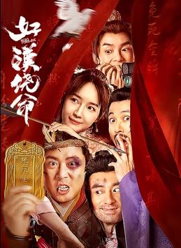 翻译新手的同事