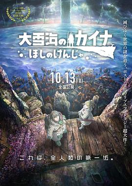 宣宣网