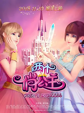 女人趴下脱了内裤光着视频
