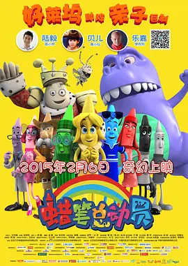 日韩精品一区二区三区中文版
