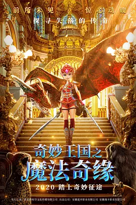 操人视频在线观看