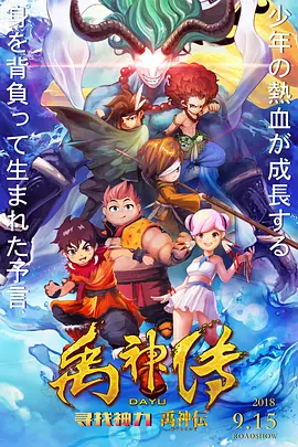 欧美中文日韩