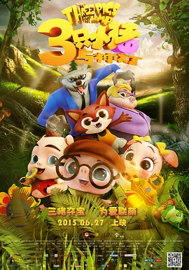 不卡中文字幕