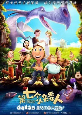 久久国产精品高清