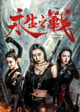 国内精品久久久久久久久久影视