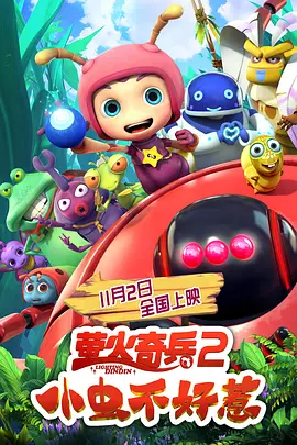 国产精品国产三级国产在线观看