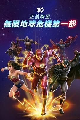 亚洲三级精品