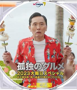 美女露巨胸