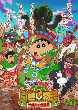 日韩一级在线播放免费观看