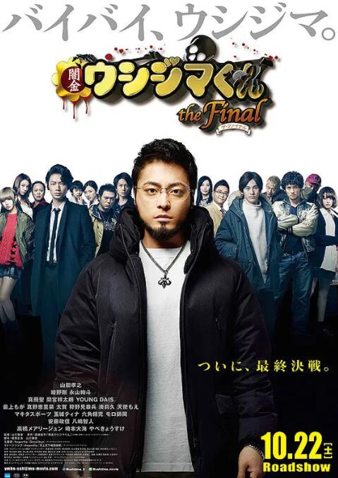 日韩a∨精品日韩在线观看