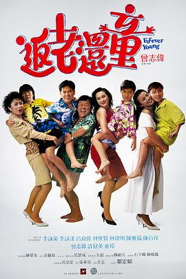 欧美精品亚洲一区二区在线播放