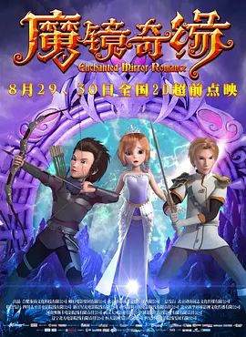 2019中文字幕在线