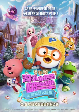 夜夜摸夜夜爽
