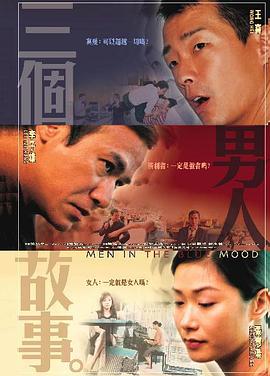 av中文一区二区三区