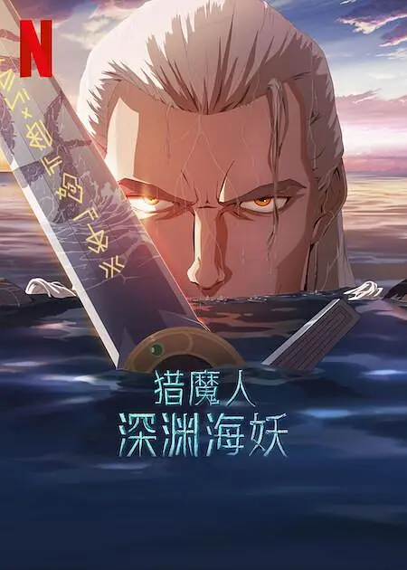 日韩精品亚洲精品485页