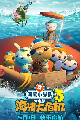 精品九九九