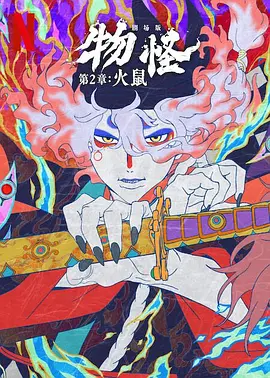 欧美在线视
