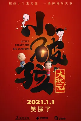国产色图自拍