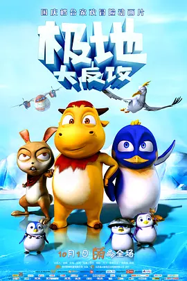 七七国产福利在线二区