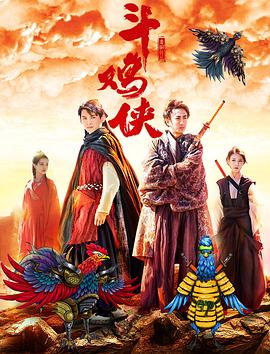 国产香蕉91tv永久在线