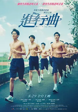 丰满的老女人