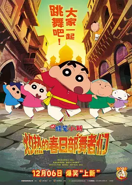 亚洲精品字幕一区二区三区