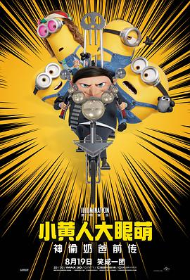 亚洲精品成人a