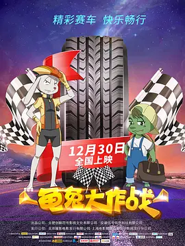 亚欧视频在线观看