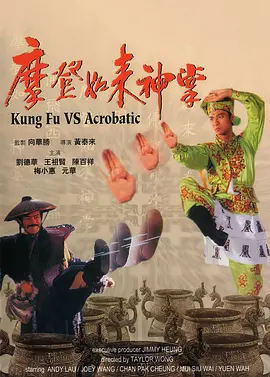 冷皇的废后txt下载