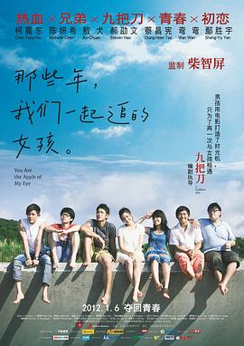 色网站在线看