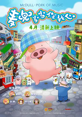 综合久久久