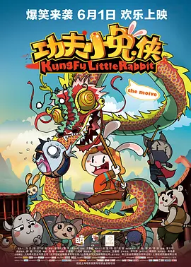 激情网网站