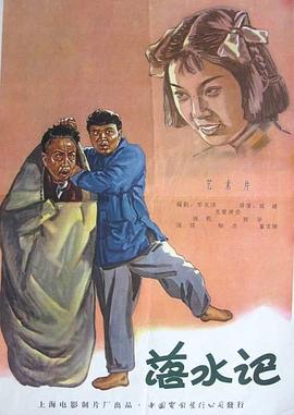 波多野结衣中文字幕一区