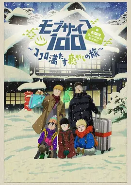 每日av更新