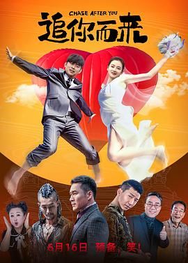 伊人激情
