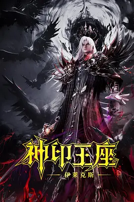 亚洲一区中文字幕在线观看