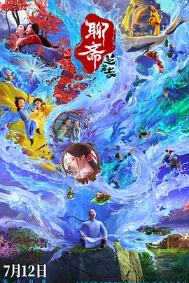 黄色青青草