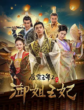 色一色视频