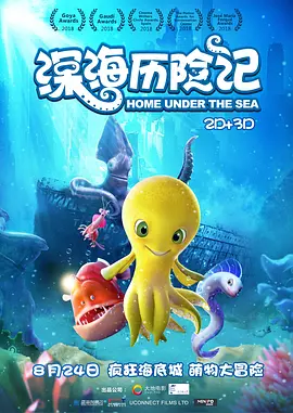 五月婷综合网