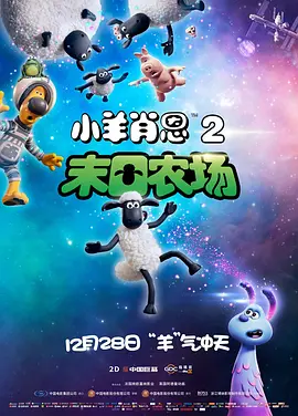 国产人妖一区二区