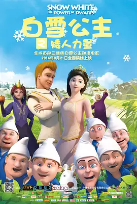 国产91丝袜在线播放九色