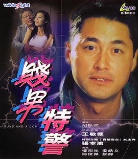 免费视频一区二区三区四区