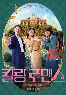 久久综合给合久久狠狠狠97色