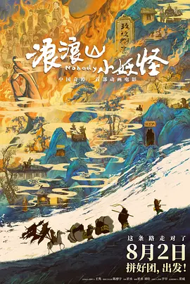 嗯啊啊好深