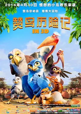 亚洲欧美日韩另类在线一