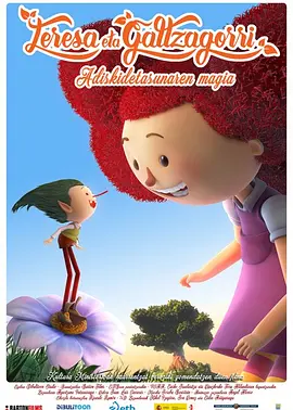 亚洲成人福利网站
