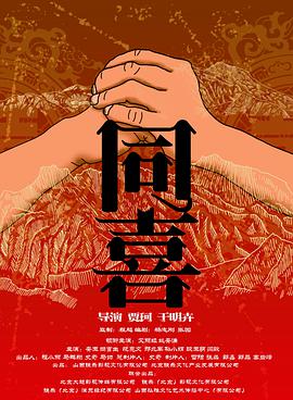 日韩亚洲欧美综合