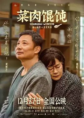 爱爱的视频