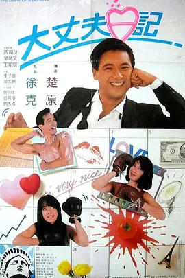 色综合亚洲欧洲
