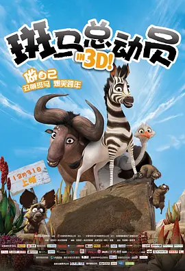 伊人久久大香线蕉75